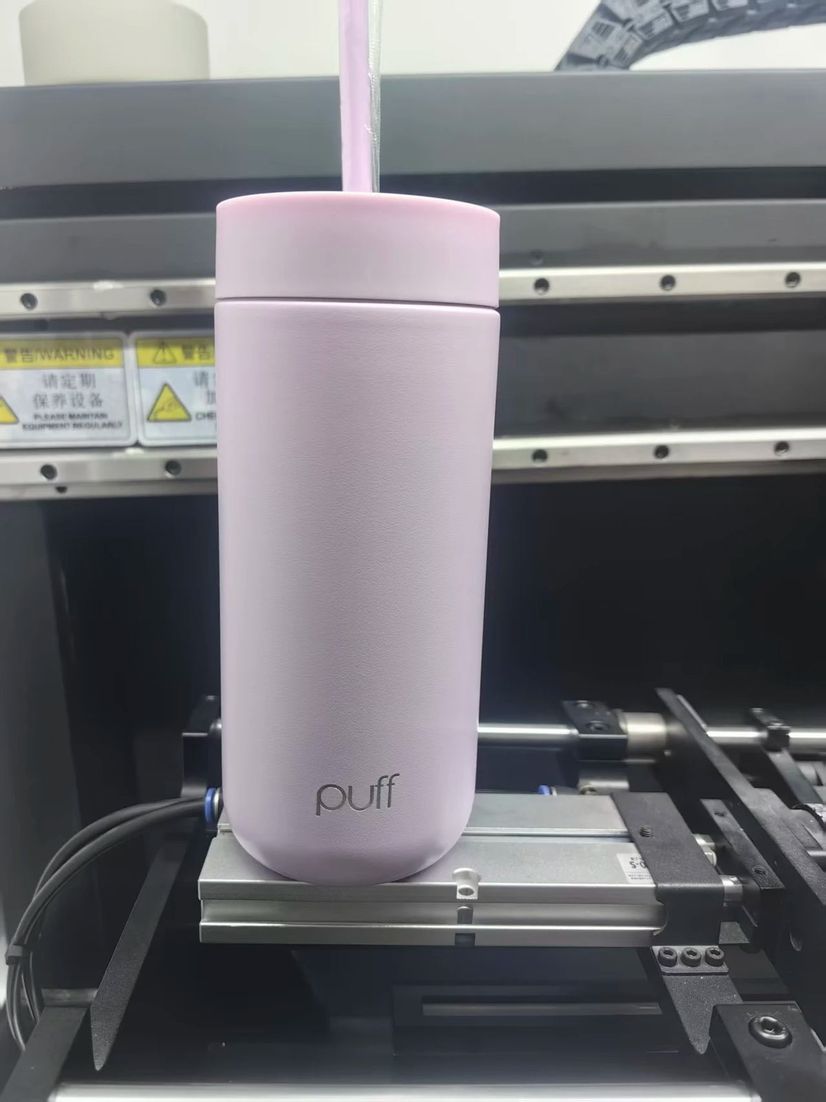 Matte Straw Tumbler — 450 ml